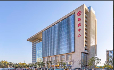 北京汇智众诚国际知识产权代理有限公司 - 【官网】北京汇智众诚国际